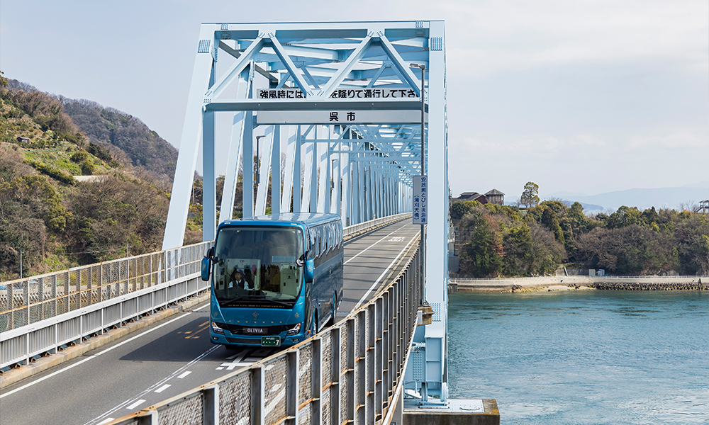 7つの橋を渡るとびしま海道